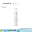 Kanebo Freeplus Mild Body Shower Spray 300G