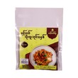 Malz Lat Yar Rice Vermicelli Salad Paste (5PCS)