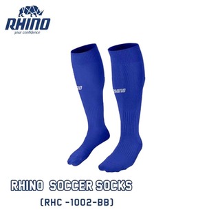 Rhino Rhino Soccer Sock Yellow RHC-1002-YY