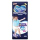 Mybaby Baby Jumbo Diaper Pant 30PCS (XL)
