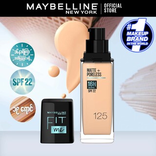 Maybelline Fit Me 16H Matte + Poreless Foundation SPF  22 (230 Natural Buff)