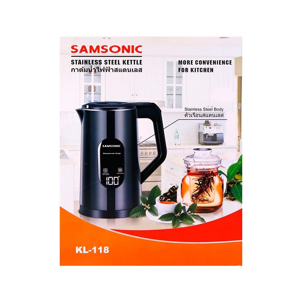 Samsonic Electric Kettle 1.8L KL-118