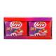 Yo Yo Jelly Strawberry&Grape High Vitamin C 18Gx12