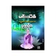 သူတော်စင်မလေး ပုဏ္ဍရိက  (မင်းသိင်္ခ)
