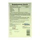 Senapep Helps Bowel Movement 10PCS x 3