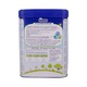 Humana Gold Plus Follow On Step-2 800G (6MONTHS Above)