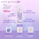 Cute Press I'm Just Me Colonge Spray 60ML