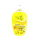 Beaute Life Floral Escape Antibacteria Hand Wash 500ML