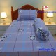 Harmony Homes Single Bedsheet BS06 (HH Single-224)