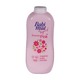 Babi Mild Baby Powder Sweety 350G