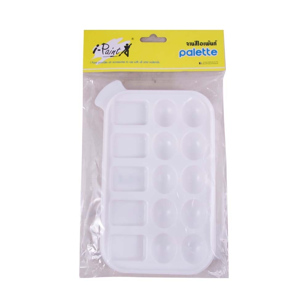 I-Paint Palette IP-PL-09