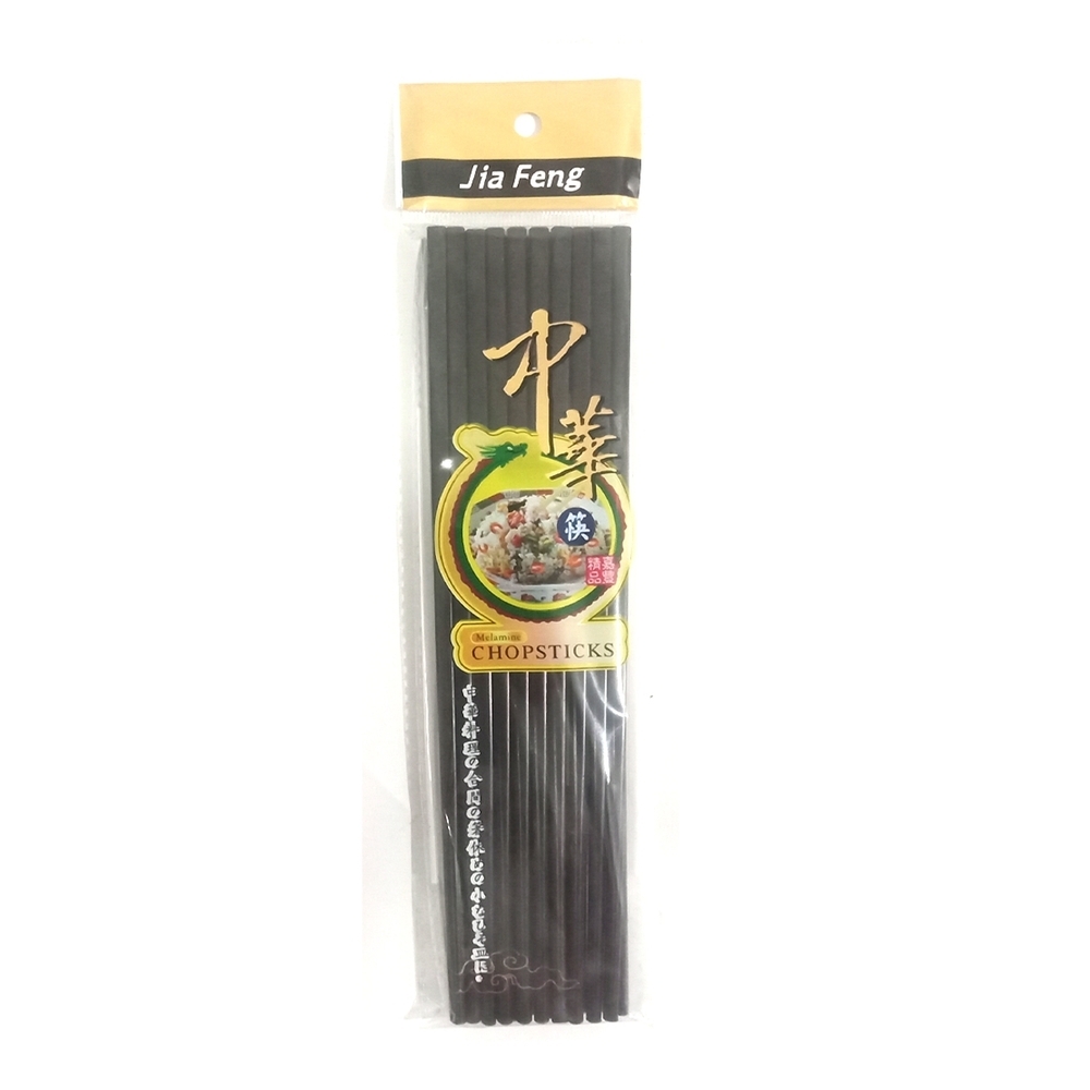 New World Melamine Chopsticks LC1078
