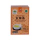 Osk Japanese Tea Mixed Wit Roasted Rice 20PCS 40G