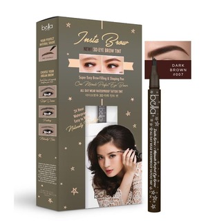 Bella Insta Brow 3D Eyebrow Tint (005 Mocha)