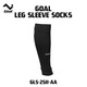Olympic Goal Leg Sleeveless Sock GLS-2511-AA Black