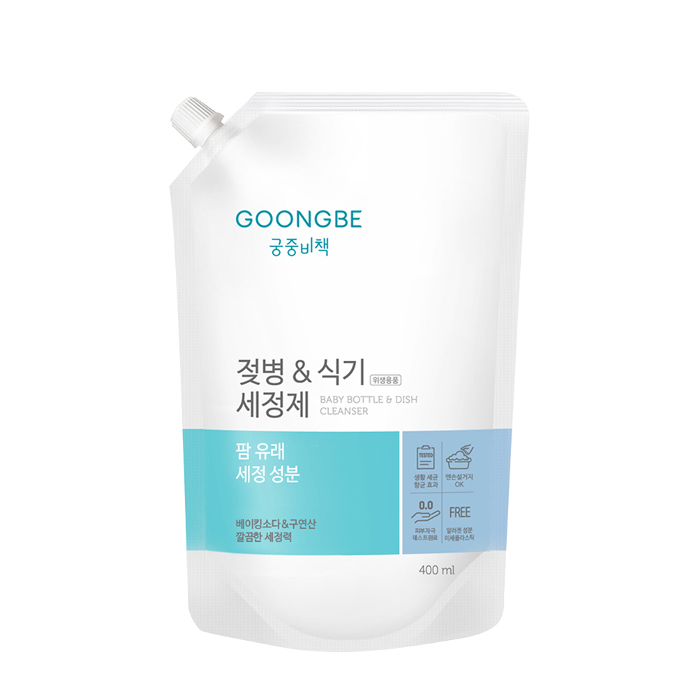 GOONGBE Baby Bottle & Dish Cleanser 400ML (Refill) (0m+)