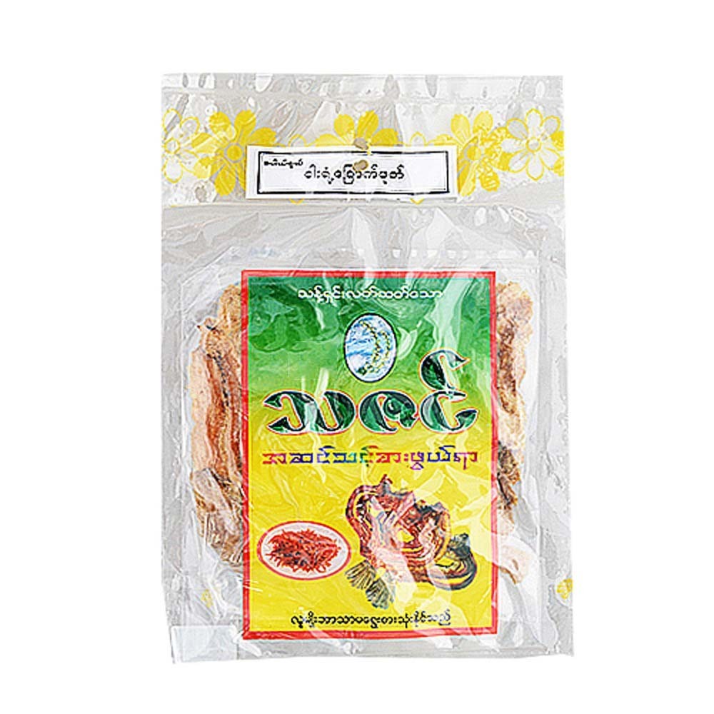 Thazin Smoked Nga Yant Chaut 90G