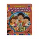Abc Dictionary Activity Book