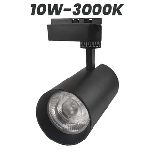 Wellmax Eagle Eye Premium Track Light Black 10W 4000K
