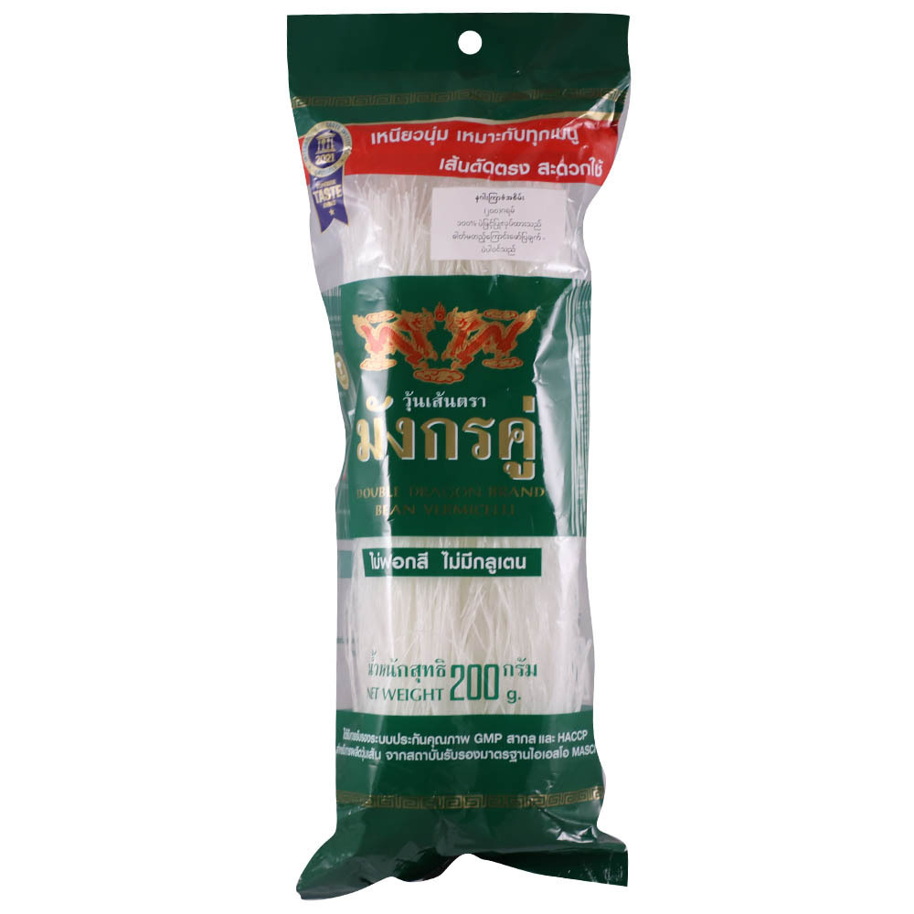 Double Dragon Vermicelli 200G