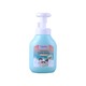 Organico Foaming Wash Topical Scent 300ML