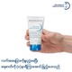 Bioderma Atoderm Ultra-Nourishing Hands and Nails Cream 50ML