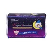 UUcare Young Girl Super Long Antibacterial Night Sanitary Pads 36cm 8PCS