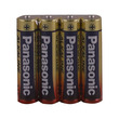 Panasonic Alkaline Battery AAA Size LR03 4PCS
