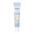 Esfolio Ultra Moisture Eye Cream 40ML