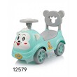 Baby Cele HK-818 Monkey Ride-On Car 12579 Green