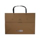 BM Present Bag 24 x 42cm (L)