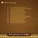 Thadingyut Sweet Serenity (Special Food-2)(Hamper)
