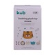 KUB Baby Soothing Plush Toy Ring 0-1Y (Lion)