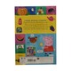 Peppa Pig Super Stickers Activity Book