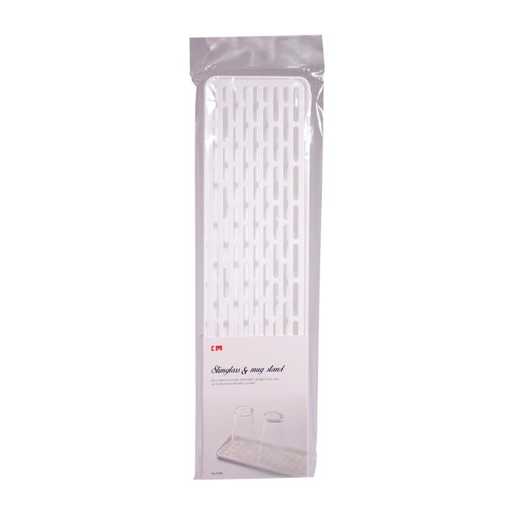 KM Mug Drainer With Tray 40 x 11 x 2cm No.6356