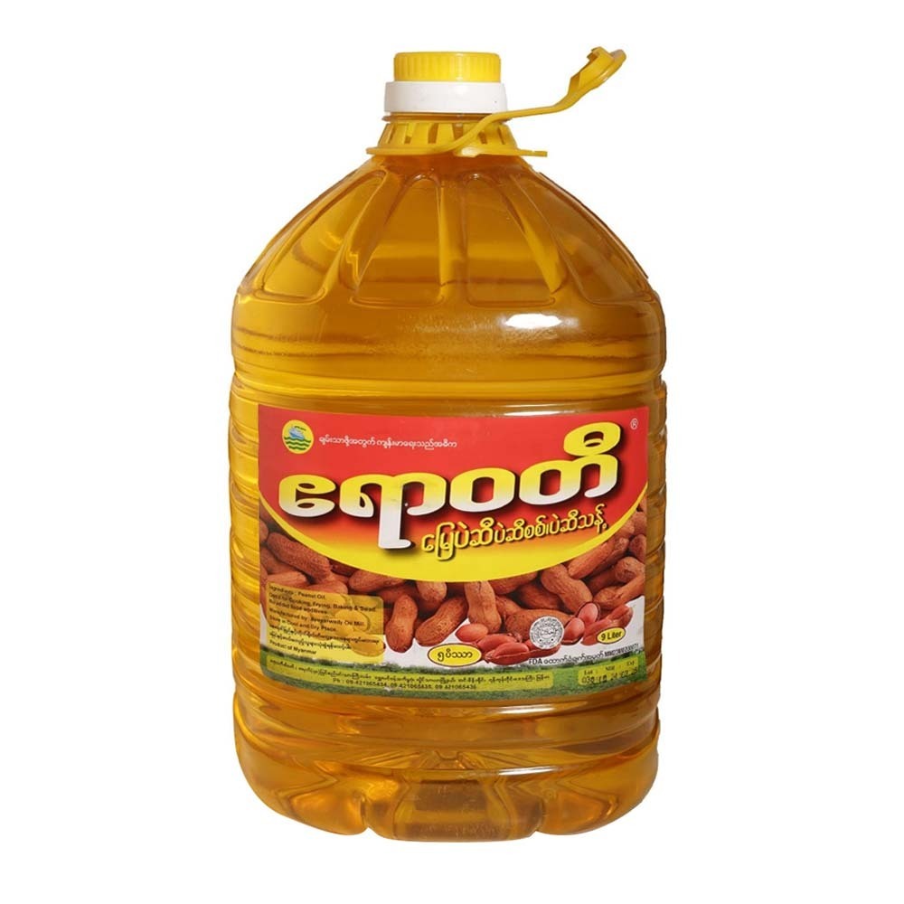 Ayeyarwady Peanut Oil 5VISS
