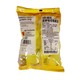 Huang Dong Jelly Pineapple Pudding 12PCS 480G