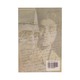 Nehru`S Letters To Daughter (Khin La Win)