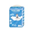 Smart Baby Diaper Pants 2XL (8PCS)