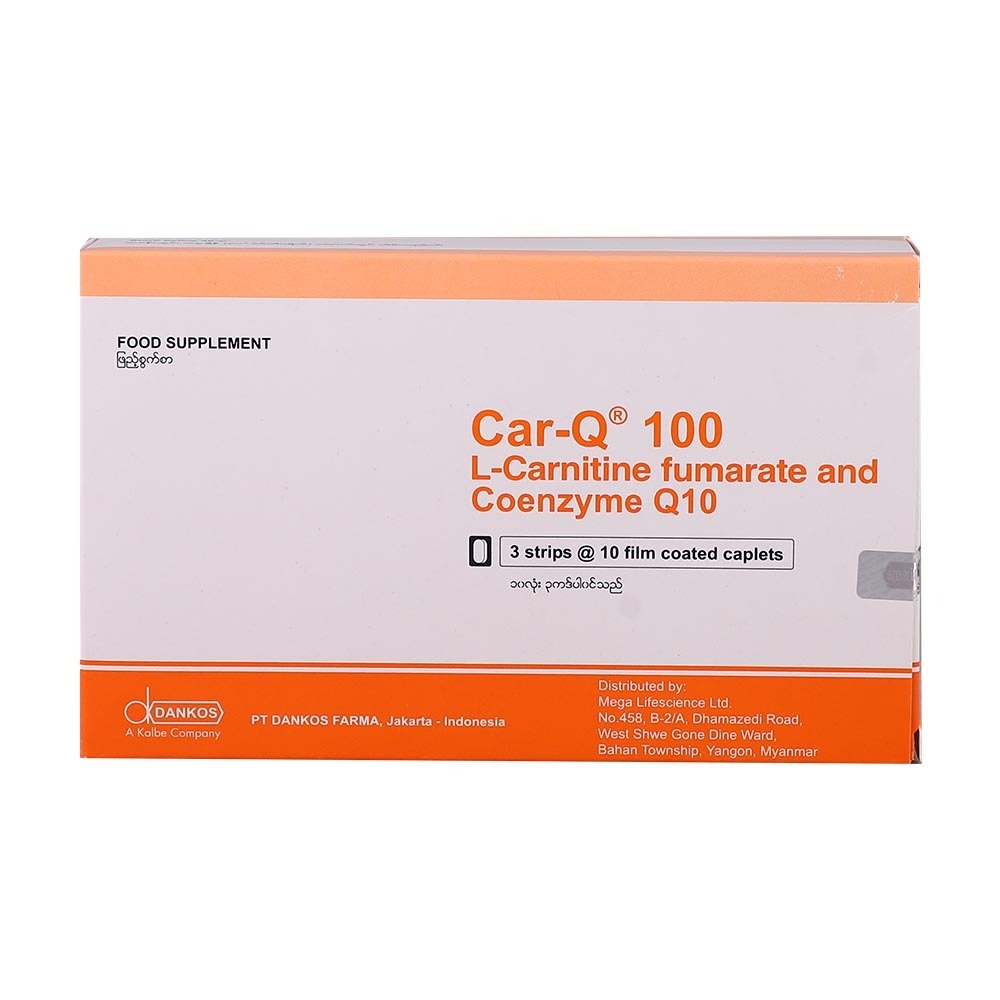 Car-Q 100 L-Carnitine Fumarate&Coq10 10PCSx3