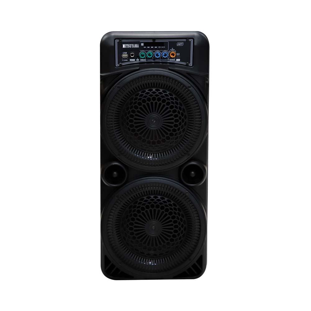 Mitsuyama Professional Battery Speaker MS-208W