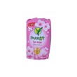 Parrot Bar Soap White Sakura 105G