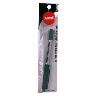 Uni Ball Eye Micro Rollerball Pen UB-150 Black