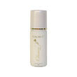 Galanz Classic Adore Whitening Roll On 50G