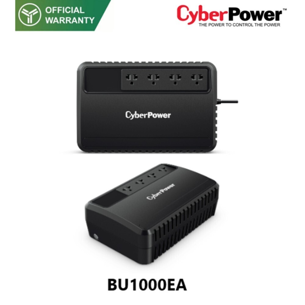 CyberPower Offline UPS (Desktop Laptop) BU1000EA