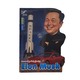 Elon Musk MM-Eng Kid's Biopic Storybook (Group)