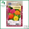 Harvest Shop ဒေါင်းဖန်ဝါမျိုးစေ့ HF 026