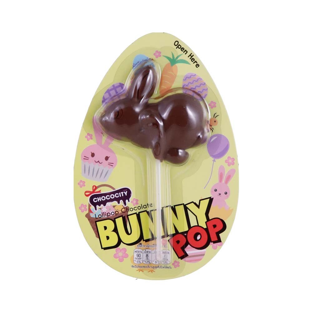 Chococity Chocolate Bunny Lollipop 15G