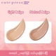 Cute Press Magic Cover Whitening Liquid Foundation SPF30 PA+++ 30G (Natural Beige)
