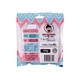 Mahtwelay Granpa Pickled Tea&Bean Original 100G